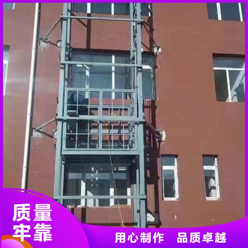 升降平臺(tái)升降車位廠家品控嚴(yán)格