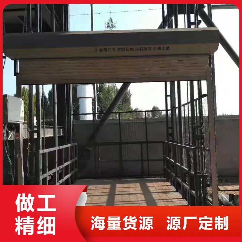 升降平臺,液壓升降平臺價格低