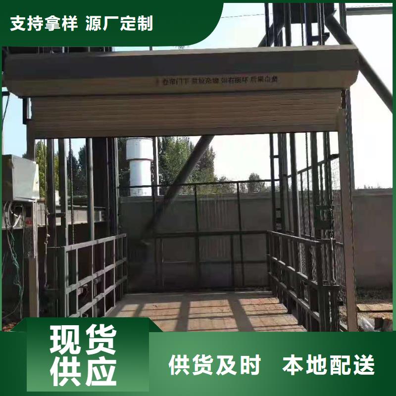 升降平台立体车库高品质诚信厂家