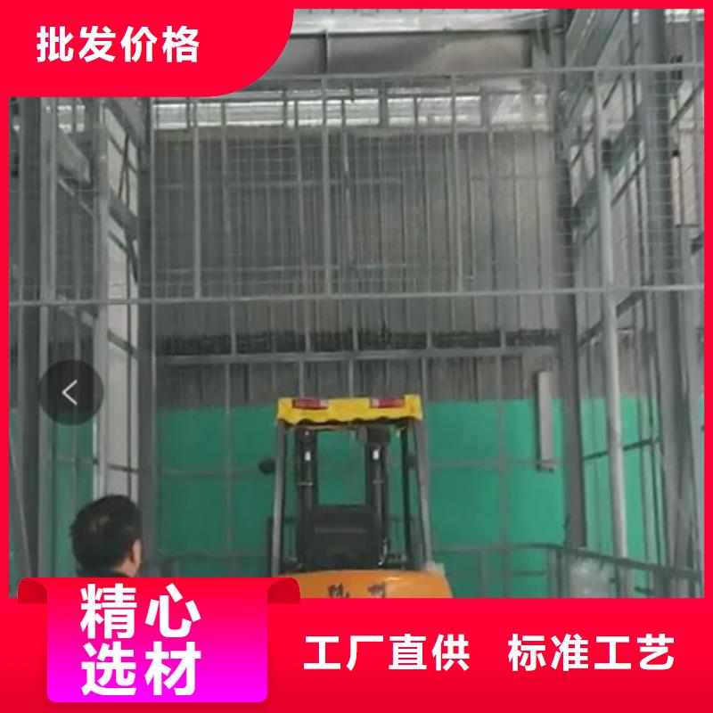升降平臺(tái)四柱簡(jiǎn)易升降車位用心做好每一件產(chǎn)品