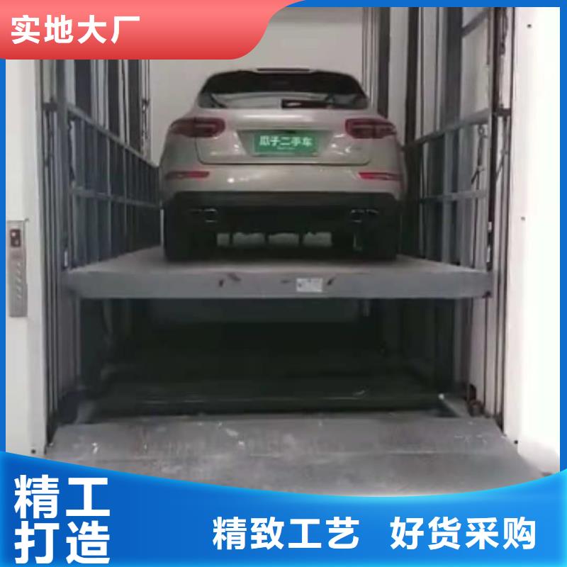 升降平臺_立體車庫廠家今年新款