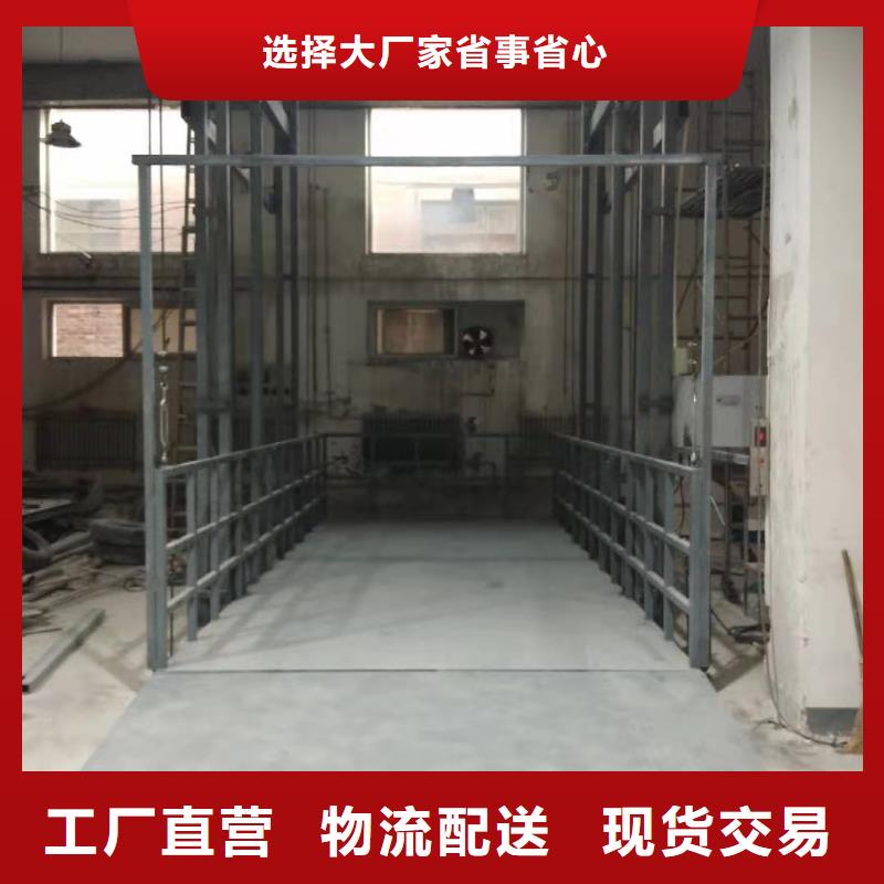 升降平台,二手立体车库回收实力派厂家