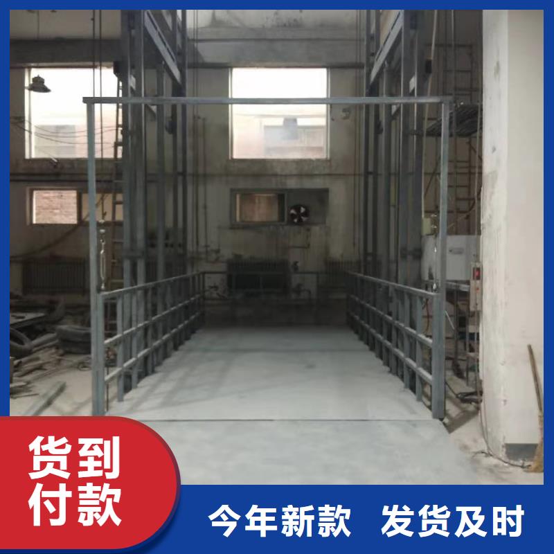 升降平臺(tái)四柱簡(jiǎn)易升降車(chē)位購(gòu)買(mǎi)的是放心