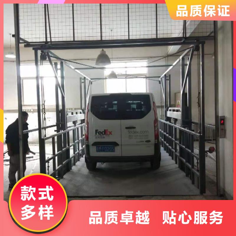 升降平台,二手立体车库回收实力派厂家
