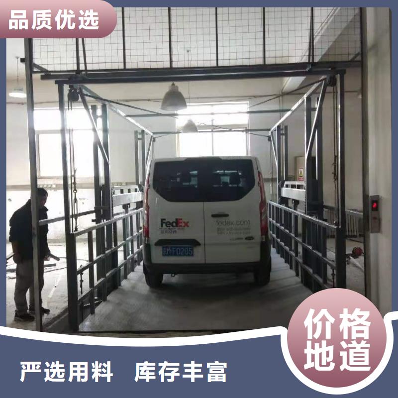 升降平台立体车库自有生产工厂