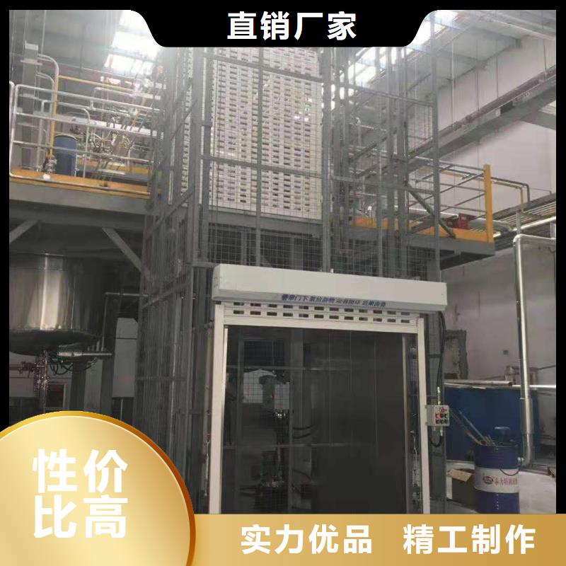 升降平台_二手机械车库回收口碑好实力强
