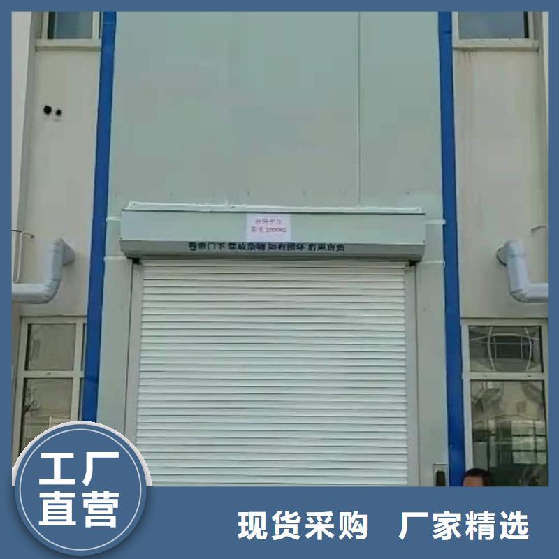 升降平臺四柱簡易升降車位購買的是放心