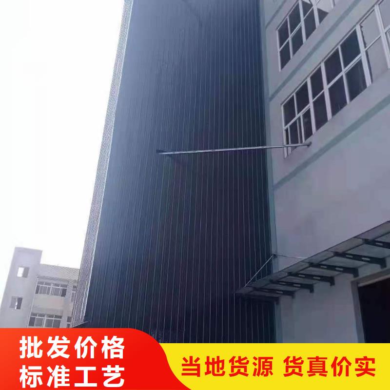 升降平臺液壓升降平臺批發(fā)價格
