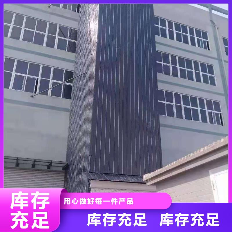 升降平台立体车库自有生产工厂