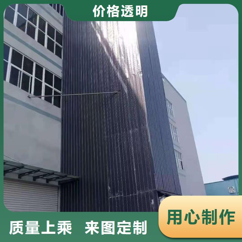 升降平台升降车位来图定制