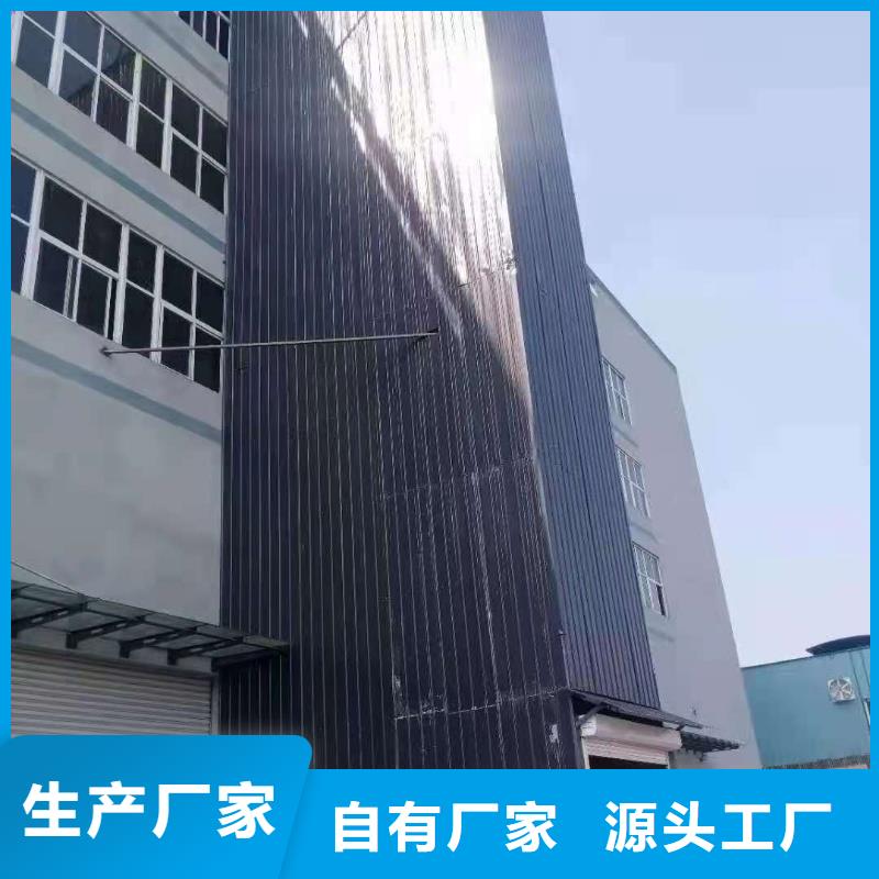 升降平臺立體車庫廠家精品選購