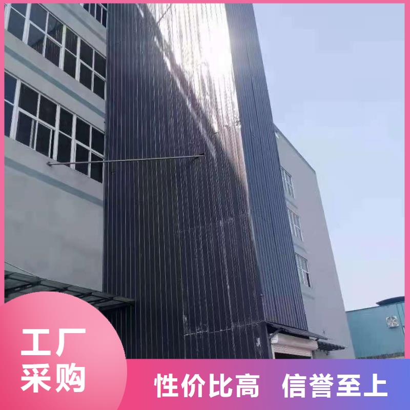 升降平臺四柱簡易升降車位購買的是放心