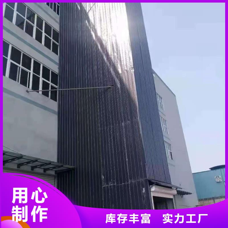 升降平臺(tái)_升降車位細(xì)節(jié)嚴(yán)格凸顯品質(zhì)