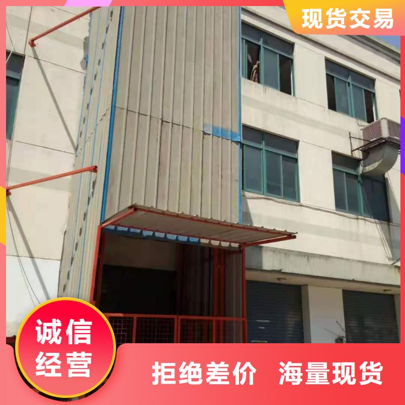 升降平臺立體車庫品質(zhì)好才是硬道理