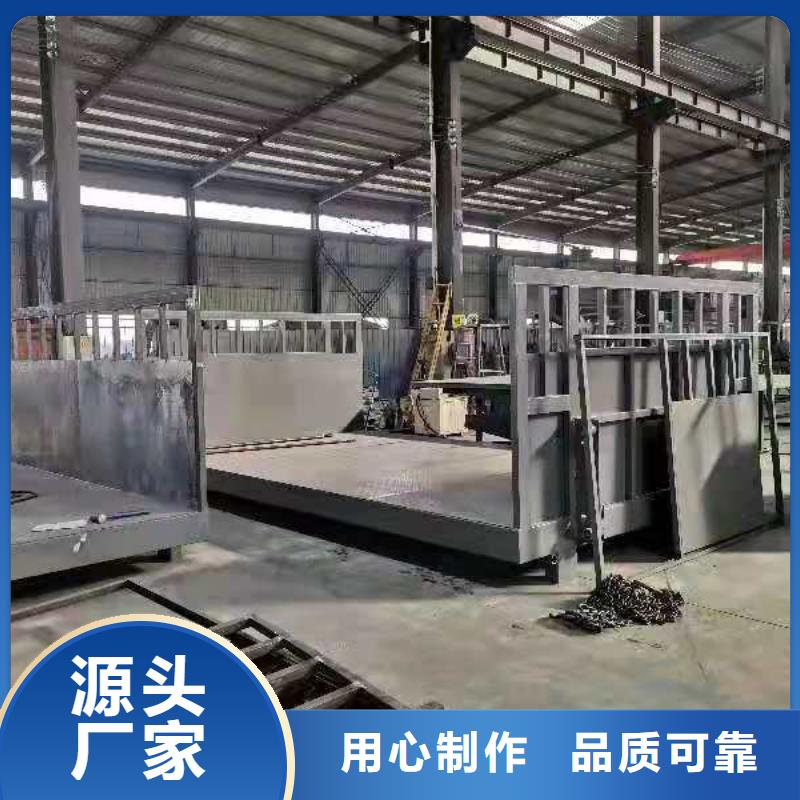 升降平臺(tái)四柱簡(jiǎn)易升降車(chē)位購(gòu)買(mǎi)的是放心