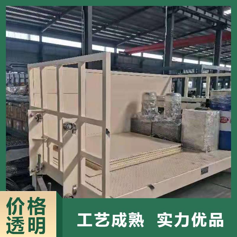 升降平臺汽車升降機(jī)一站式廠家