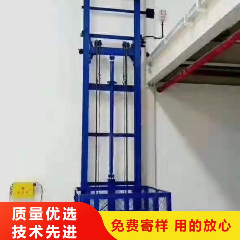 升降平台_机械车库维修保养改造选择大厂家省事省心