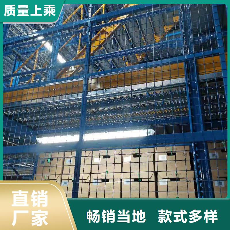 升降平台立体车库厂家工艺先进
