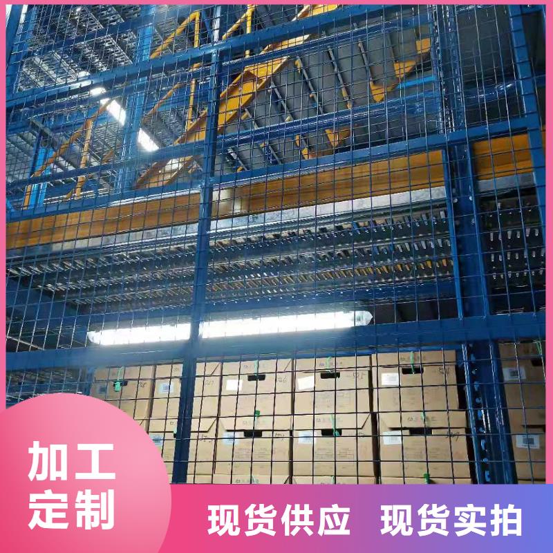 升降平臺(tái)液壓升降平臺(tái)現(xiàn)貨滿足大量采購(gòu)