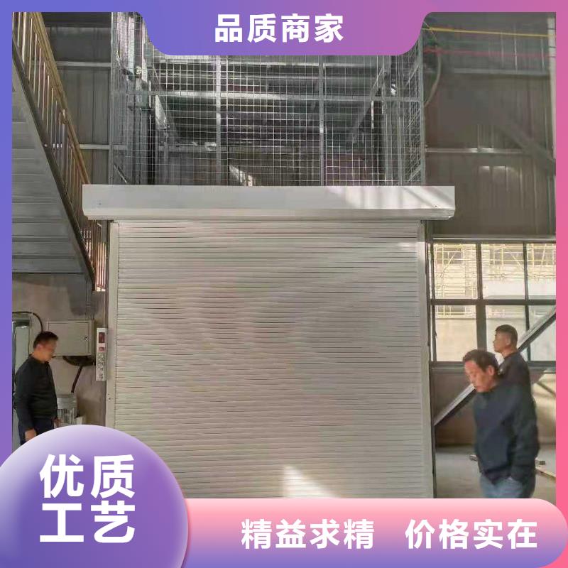 升降平台升降车位品质保障售后无忧