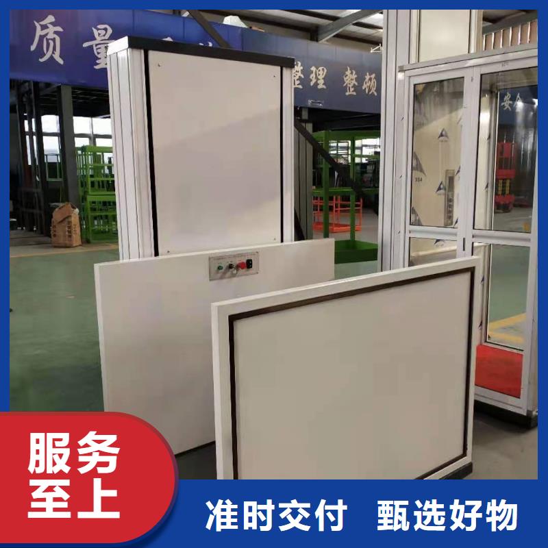 升降平臺立體車庫廠家48小時發(fā)貨