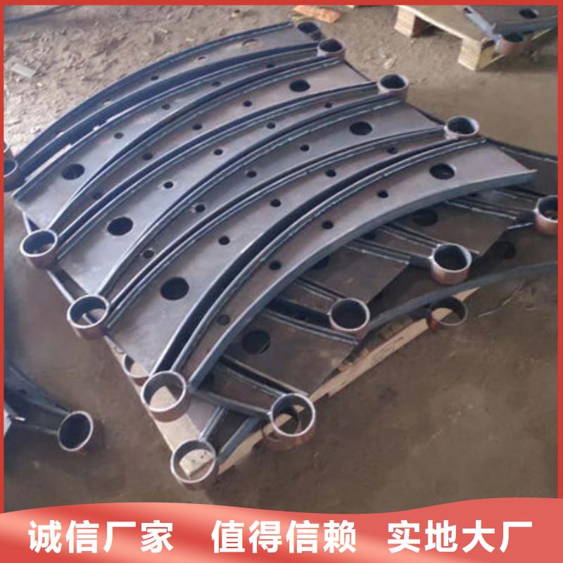 護(hù)欄【河道護(hù)欄】免費(fèi)寄樣