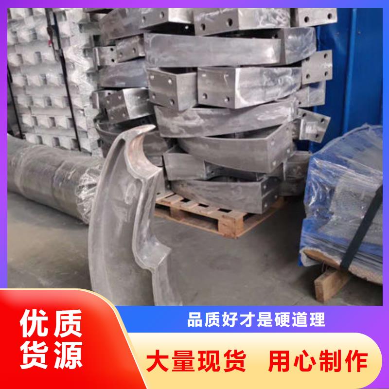 不銹鋼復(fù)合管防撞護(hù)欄專業(yè)廠家定制