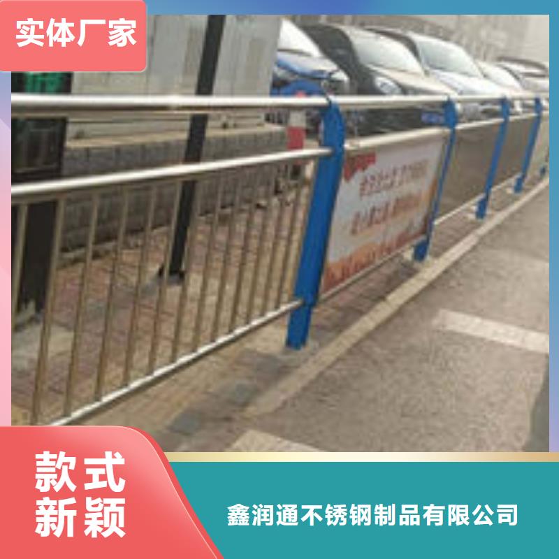 護(hù)欄河道護(hù)欄商家直供