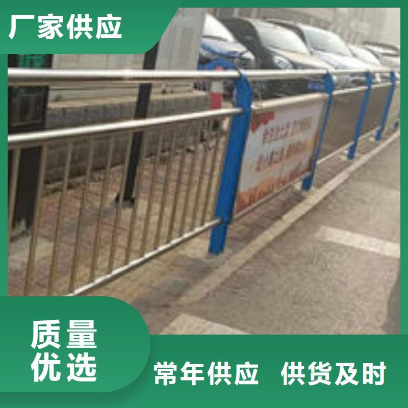 护栏防护栏多行业适用