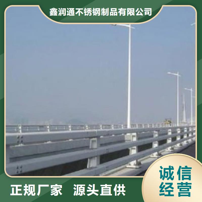 护栏 桥梁栏杆按需定制