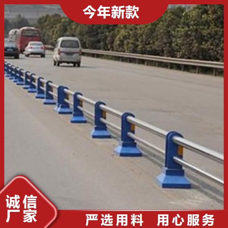 护栏桥梁栏杆细节决定成败