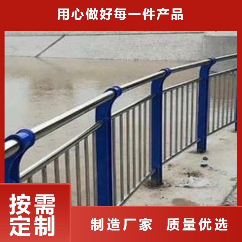 護(hù)欄-防撞護(hù)欄快速物流發(fā)貨