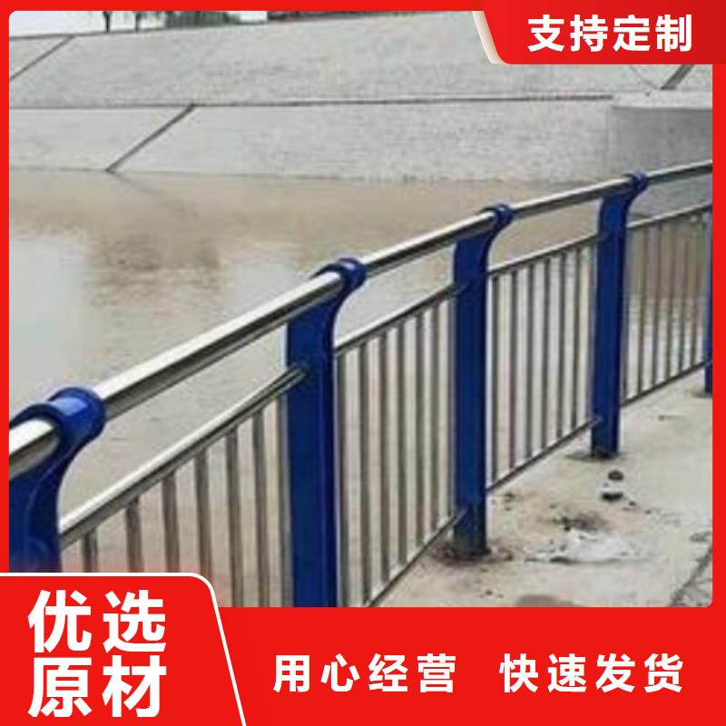護(hù)欄-國道抗沖擊圍欄價(jià)格實(shí)在