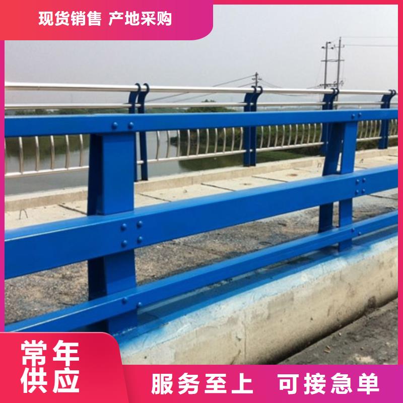 护栏中央分隔栏源头厂家直销