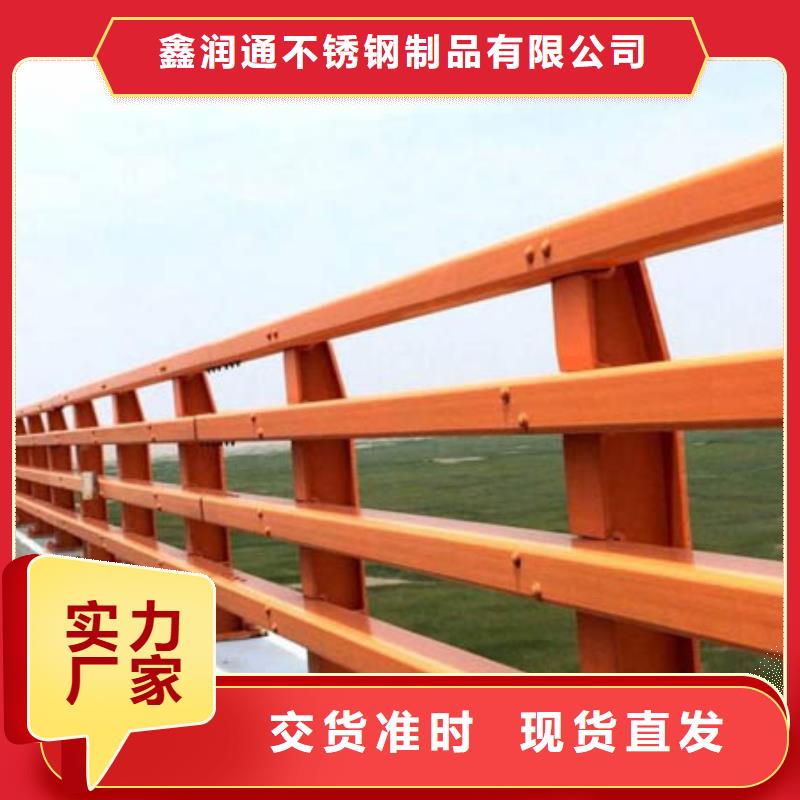 护栏,桥梁防撞护栏定制销售售后为一体