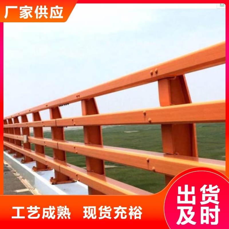 護欄防護欄多行業(yè)適用