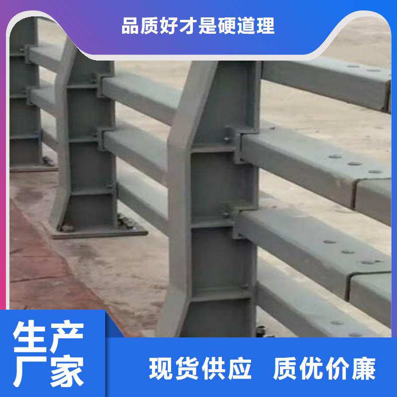 護(hù)欄【橋梁護(hù)欄】實(shí)力才是硬道理
