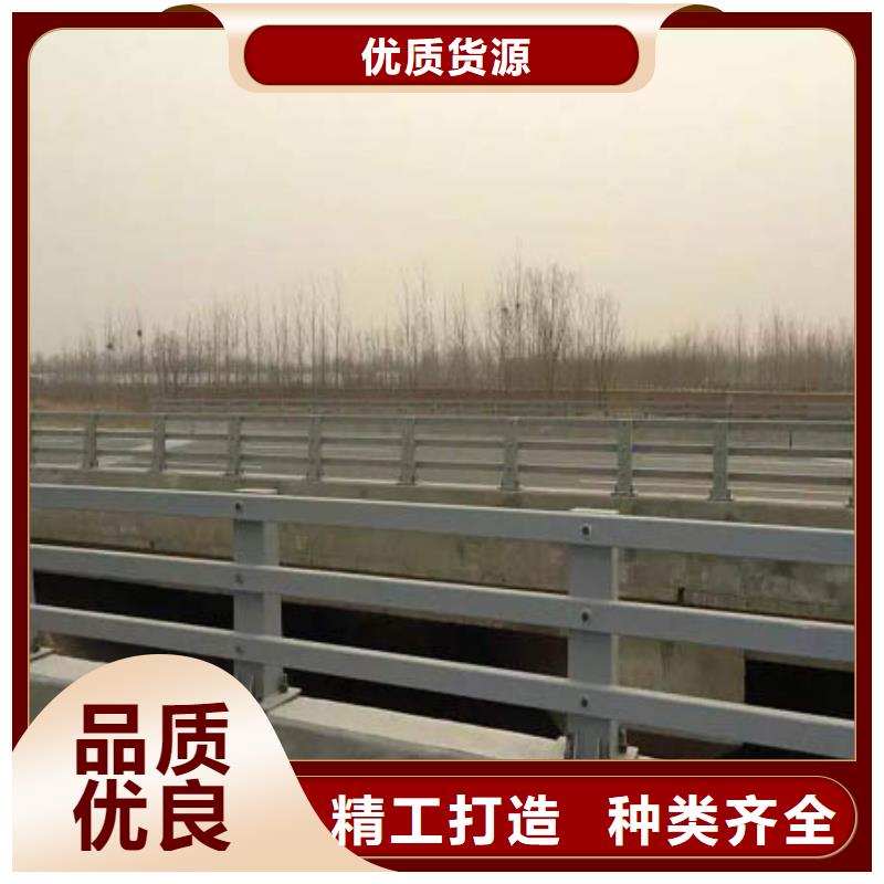 護欄 橋梁防撞護欄出廠價