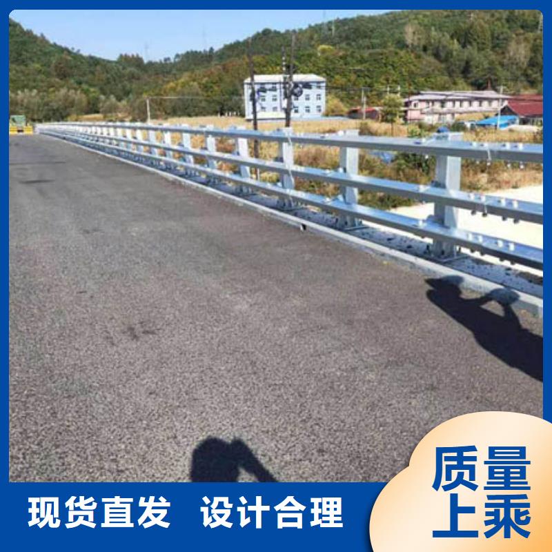 護(hù)欄道路隔離欄現(xiàn)貨實(shí)拍
