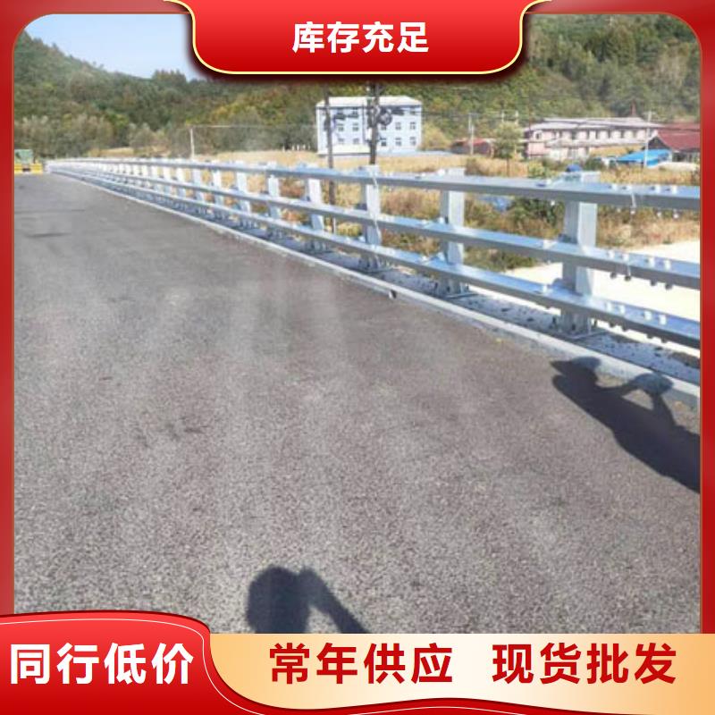 护栏-河道护栏支持定制