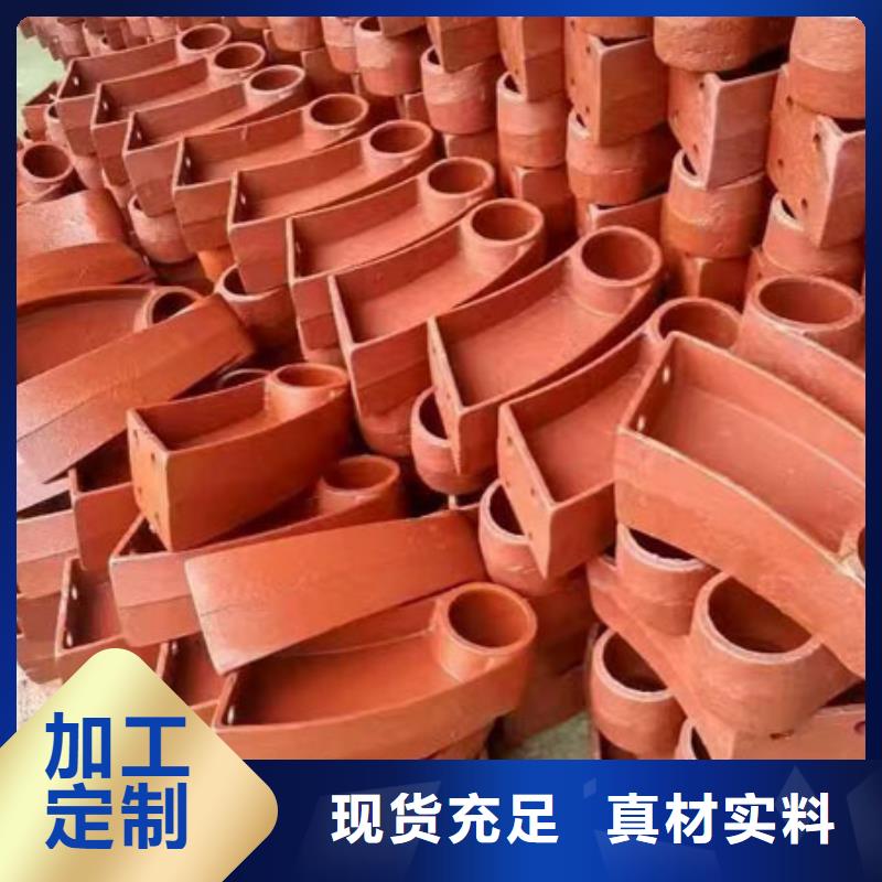 護(hù)欄防撞護(hù)欄買的放心