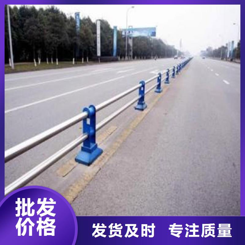 護(hù)欄-河道護(hù)欄支持定制