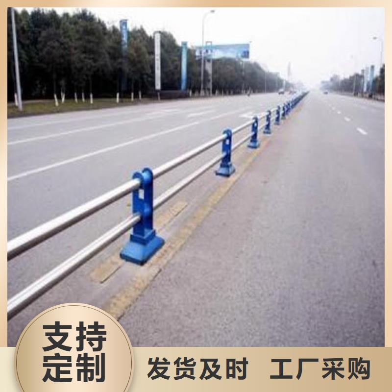 护栏,桥梁防撞护栏定制销售售后为一体