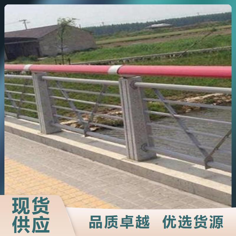 護(hù)欄_不銹鋼復(fù)合管護(hù)欄欄桿免費(fèi)詢價