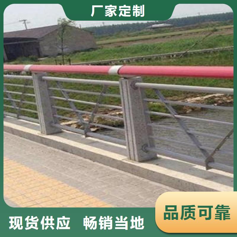 护栏-河道护栏批发商