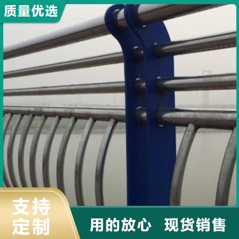 護欄橋梁防撞護欄規(guī)格齊全