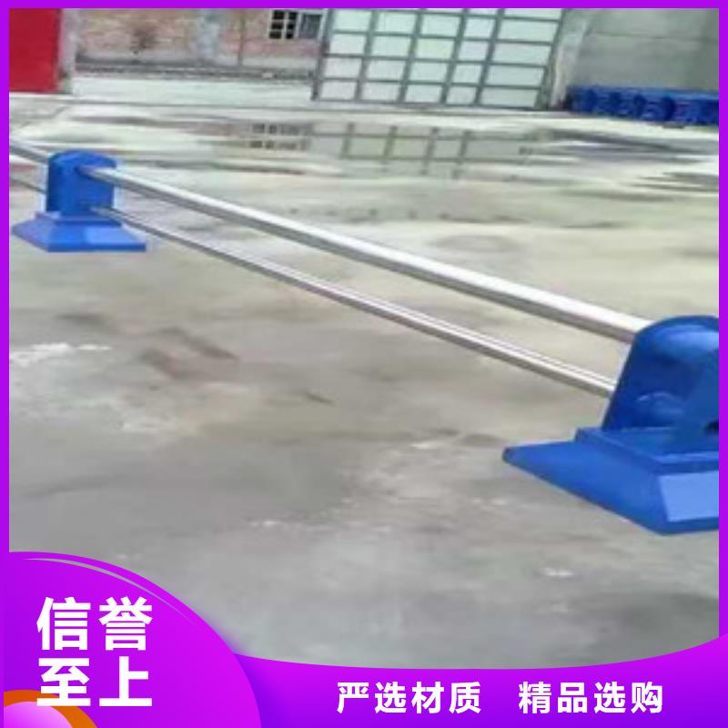 护栏【桥梁护栏】精心选材