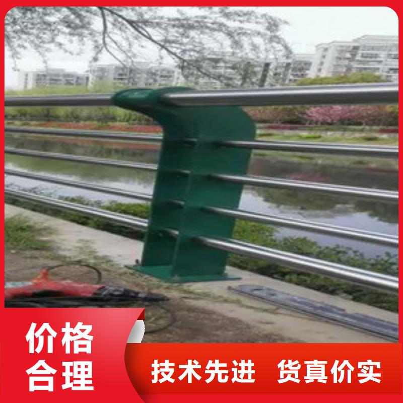 护栏道路隔离栏同行低价