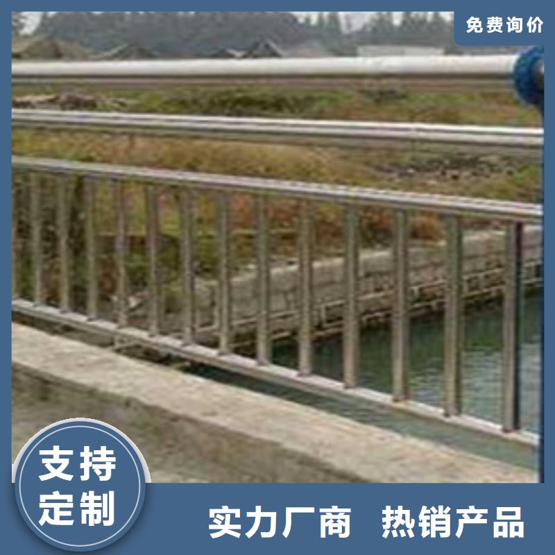 護(hù)欄-不銹鋼復(fù)合管護(hù)欄欄桿產(chǎn)地直供
