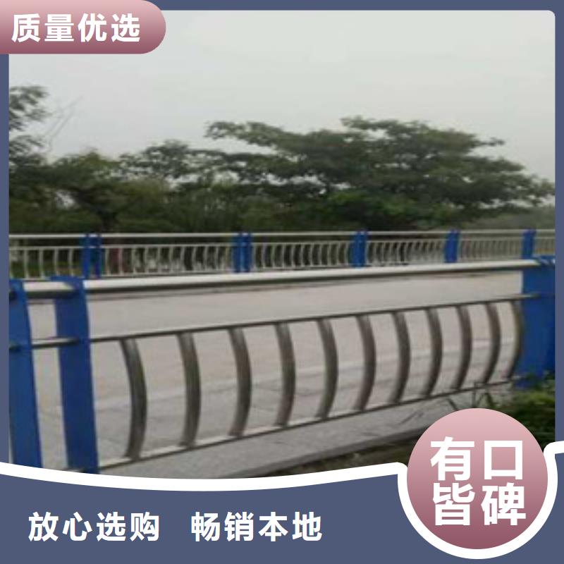 护栏【防撞桥梁护栏】厂家直销供货稳定